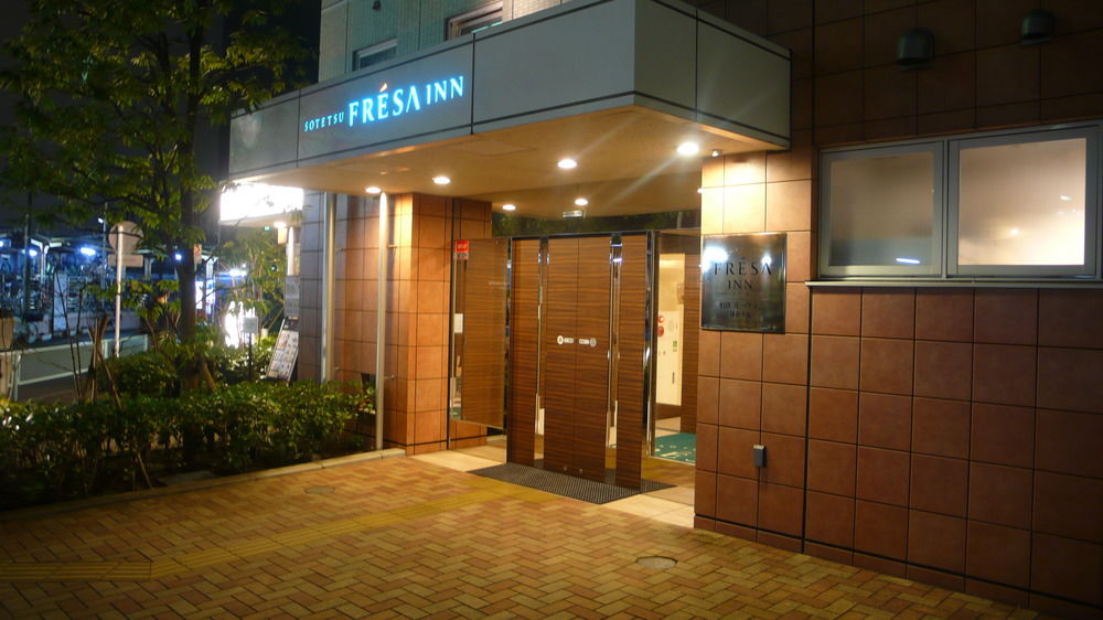 Sotetsu Fresa Inn Kamakura-Ofuna image 1
